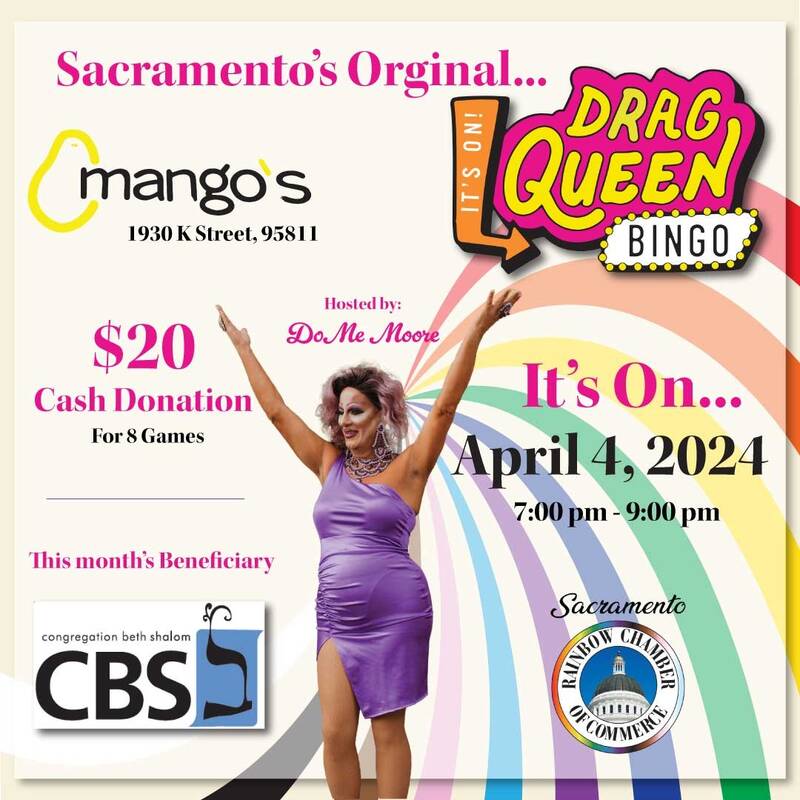 Banner Image for CBS Presents: Drag Queen Bingo